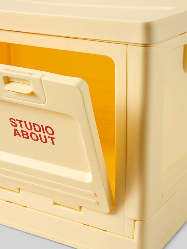 Daiktų laikymo dėžė Large yellow