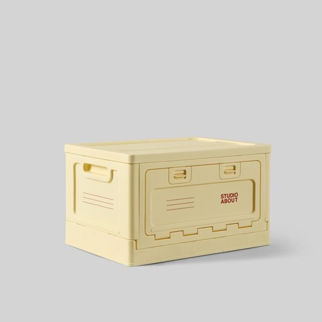 Daiktų laikymo dėžė MEDIUM YELLOW