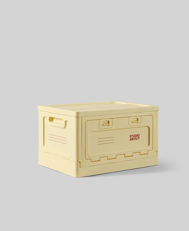 Daiktų laikymo dėžė MEDIUM YELLOW